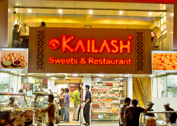 Kailash Sweets Athwalines Branch